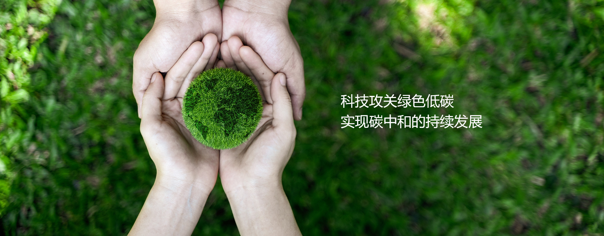 浙江华川实业集团有限公司